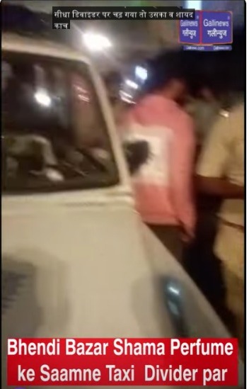 Bhendi Bazar Shama Perfume Ke Saamne Taxi Divider Par
