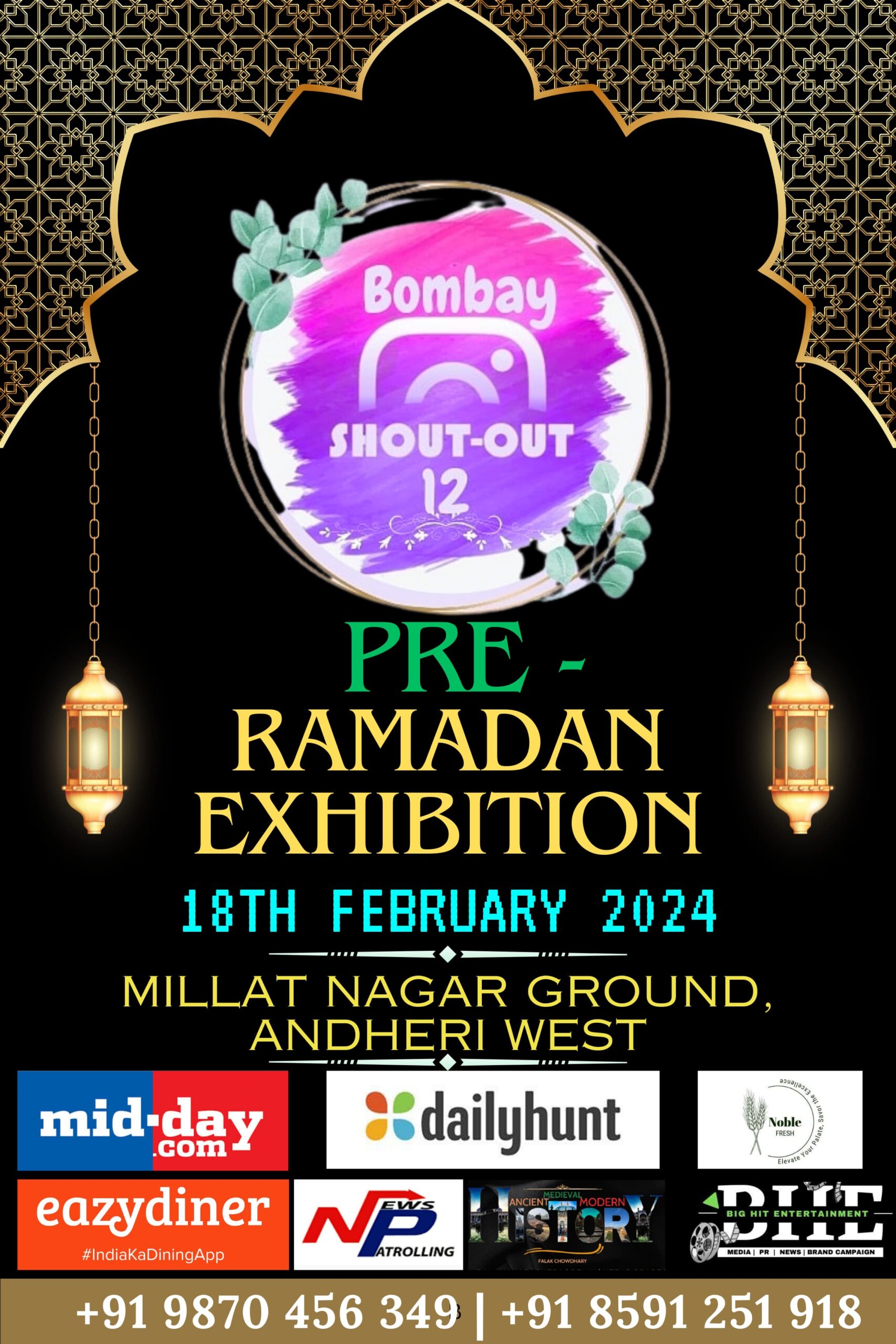 Bombay Shoutout12 Presents: One Day Shopping Exhibition On 18th February, Sundays