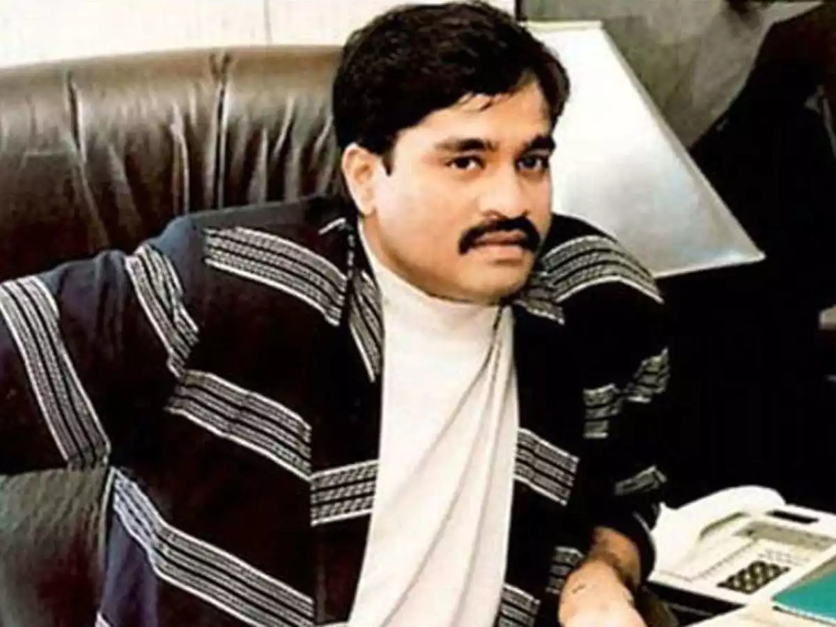 Underworld Don Dawood Ibrahim Ki Property Neelami Me Khareedi Gayi Aur Pooja Path Bhi Kiya Gaya, Lekin Dusre Din Hi Pooja Ka Saaman Chori Ho Gaya Ratnagiri Khed Me.