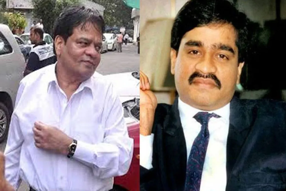 Underworld Don Dawood Ibrahim Ke Bhai Iqbal Kaskar Ko Thane Special MCOCA Court Ne Extortion Case Mein Bari Kiya.