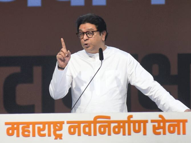 MNS ka Raj hosakta hai South Mumbai Loksabha constituency par, Maha Yuti ka naya Game plan