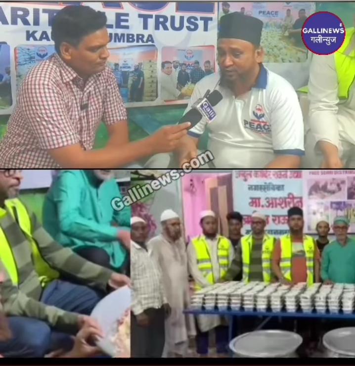 Free Sehri Distribution Mumbra-Kausa, Peace Charitable Trust Mumbra