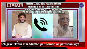 AlHumdullilah Chaha Khairiyat Se Ghar Pahuch Gaye, Train Mai Mutton Par Gundo Ne Pareshan Kiya