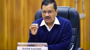 Delhi CM Arvind Kejriwal ko Delhi Court ne Jhatka diya – Court ne 17 Feb ko ED Office me hazir rehne kaha