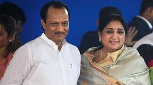 Sunetra Pawar, wife of Deputy CM Ajit Pawar aur Baramati se Lok Sabha candidate ko Mumbai police EOW se mili clean chit 25,000 crore Maharashtra State Cooperative Bank scam case me
