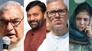 Election Result – Haryana Aur Jammu Kashmir Assembly Election Counting Jaari, Update 10 AM
