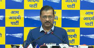 BJP ki haar, AAP Candidate ko Chandigarh ka Mayor Declare kiya Supreme court ne, CM Kejriwal ne bataya Sanmvidhan ki jeet