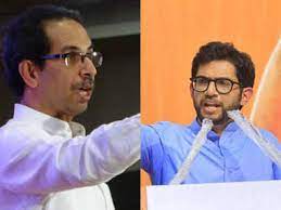 Aaditya Thackeray ko CM banana hai iss liye Vote karna kaha Ex Cm Uddhav Thackeray ne