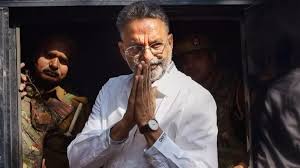 Mukhtar Ansari ko Umar Qaid ki saza suanya UP ke special MP-MLA court ne, 35 saal purana fake gun licence mamla
