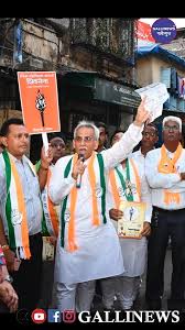 MLA Amin Patel Door To Door Campaigning For Shiv Sena UBT South Mumbai Candidate Arvind Sawant