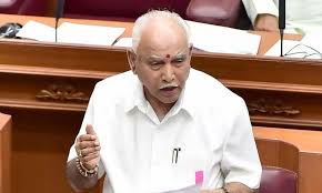 POCSO ka Mamla darj BJP Leader Former Karnataka CM BS Yediyurappa ke khilaf at Bengaluru