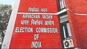 Jummah ke Din Voting Na Karaye, Election Commission se Musalmano ki appeal