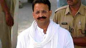 Gangster And Politician Mukhtar Ansari Ki Tabiyat Kharab Hui, ICU Me Admit Kiya Gaya Uttar Pradesh