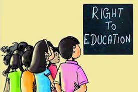 RTE Act ke tehat School Admission shuru, 16 April se 30 April tak Online forms bhar sakte hain log in Maharashtra