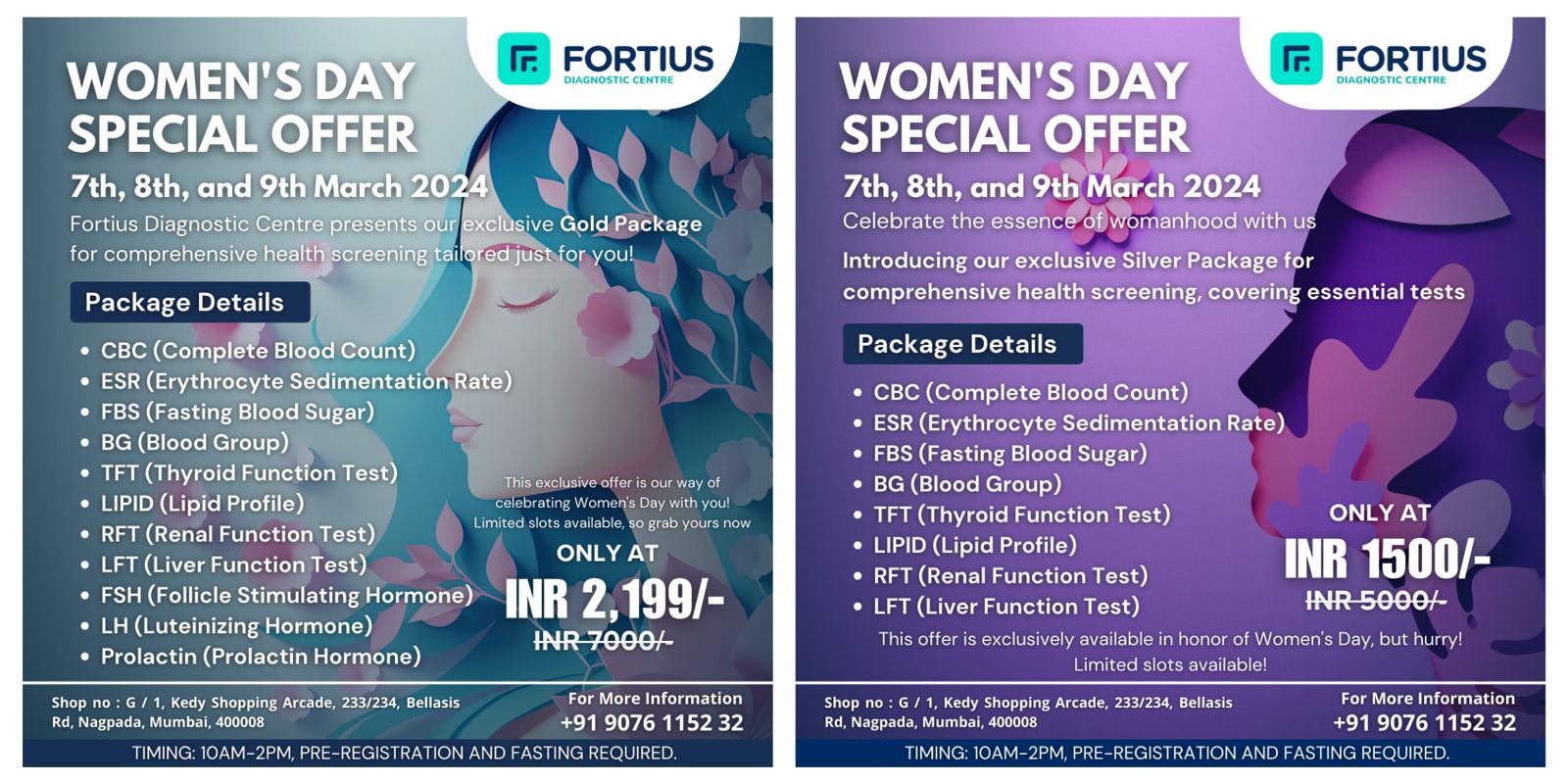 Happy Women’s Day! Celebrate the essence of womanhood with our exclusive Women’s Day packages, providing comprehensive healthcare with essential tests for women. Available on March 7th, 8th, and 9th, 2024. Blood collection time: 10 AM – 2 PM.