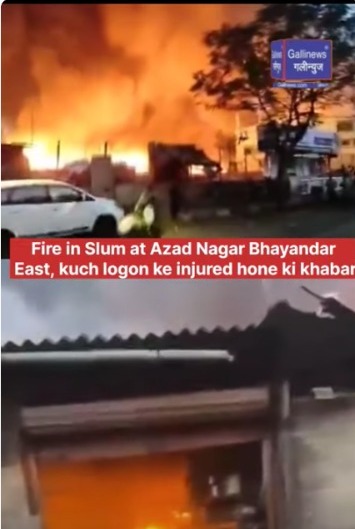 Fire In Slum At Azad Nagar Bhayandar East, Kuch Logon Ke Injured Hone Ki Khabar