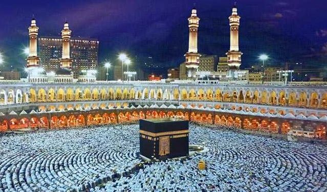 Haj 2025 Ke Liye Online Application Bharna Shuru Hua India Me, Last Date 9 Sep 2024 Hai Bataya Haj Committee Of India