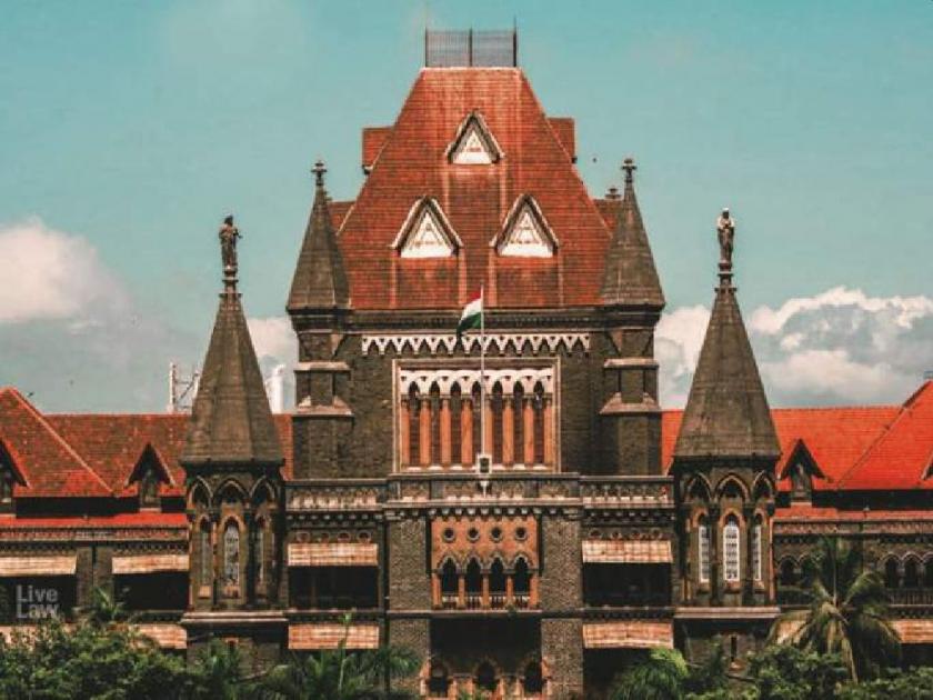 Private Schoolon Ko RTE Kota Se Seat Rakhne Ke Notification Ko Mumbai High Court Ne Maharashtra Ke Notification Ko Radd Kar Diya.