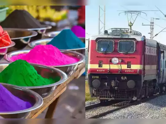 Holi Water Baloons Train, Bus Par Phenkne Walon Sawdhan Hojao, Holi Jalane Ke Liye Tree Cut Trim Karne Par Bhi Hogi Karwai