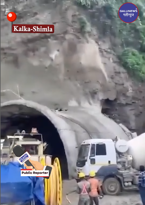 Landslide Hone Se Kalka-Shimla Highway Tunnel Collapse Hogayi, Video Hua Viral