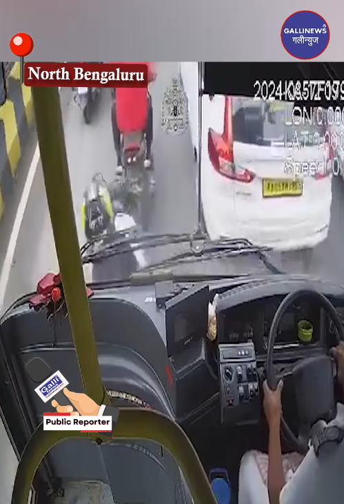 Volvo BMTC Ki Bus Out of Control Hui, Bridge Par 4-5 Gaadi Ko Takkar Mara At North Bengaluru, Video Viral Hua