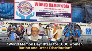 World Memon Day: Iftaar for 1000 Women, Ration and Dress Distribution”