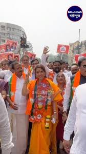 “Shaina NC Files Nomination as Shiv Sena (Shinde Group) Candidate from Mumbadevi, 3 Times MLA reh chuke Amin Patel ke Samne Election Contest karenge”