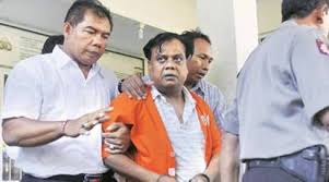 Gangster Chota Rajan Ko Doshi Theraaya Gaya, 2001 Hotelier Jaya Shetty Murder Mamle Me Mumbai Court Kal Sunayegi Saza
