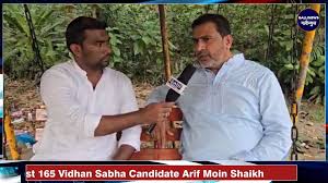 Janta Ka Kam Karte Rahege Kaha Andheri West 165 Vidhan Sabha Candidate Arif Moin Shaikh
