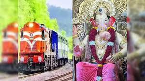 202 Special Trains Chalayi Jayegi Ganesh Chaturthi Ke Mauqe Par 1 September Se, Central Railway Ne Kiya Ailan