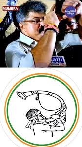Jitendra Awhad ka Tutari Symbol Dikhane ka Anokha Style, Watch Video