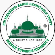 Haji Ali Dargah Aur Mahim Dargah Trust Ne DCM Fadnavis Ko Letter Dekar Ramgiri Maharaj Ke Khilaf Karwai Ki Mang Kiya