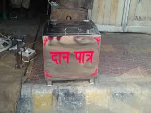 Mandir Ki Daan Peti Se Rs 49000 Ki Chori At Rabale Navi Mumbai
