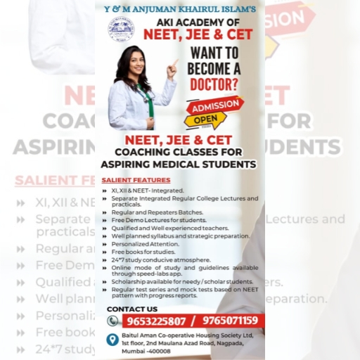 Y & M Anjuman Khairul Islam’s New Initiative Named AKI ACADEMY OF NEET, JEE AND CET 