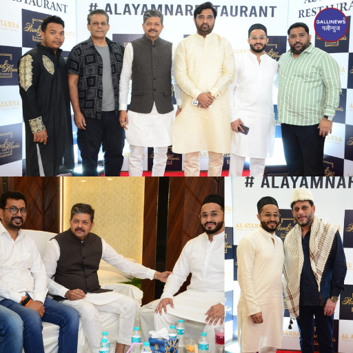 Sehri Dawat Hosted By AL AYAMNNA RESTAURANT Draws Distinguished Guests