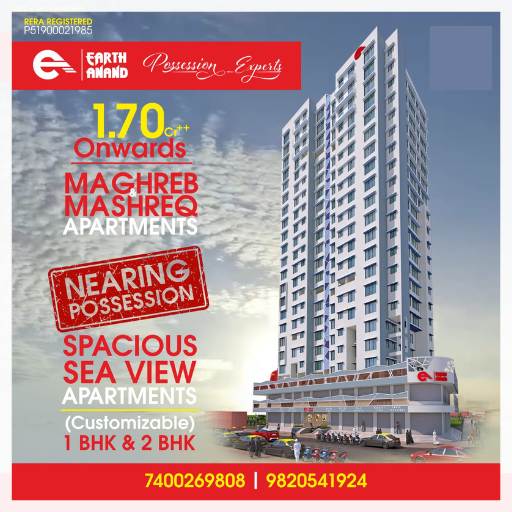 Premium Height Sea Facing Apartments Are Now Unveiled