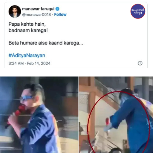 Bigg Boss 17 Winner Munawar Faruqui Slams Aditya Narayan As He Misbehaves With A Fan During Concert; Says ‘Papa Kehte Hain, Badnaam Karega’