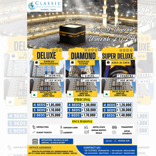 AUGUST UMRAH TOUR