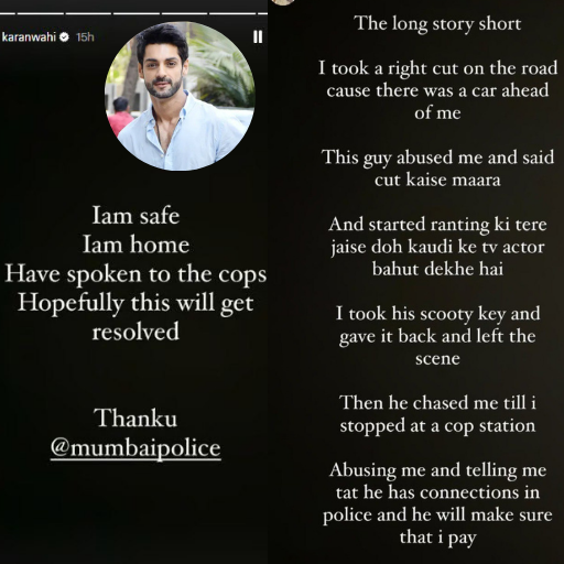 Karan Wahi Says He Was Abused & Harassed By A Stranger On Mumbai Streets