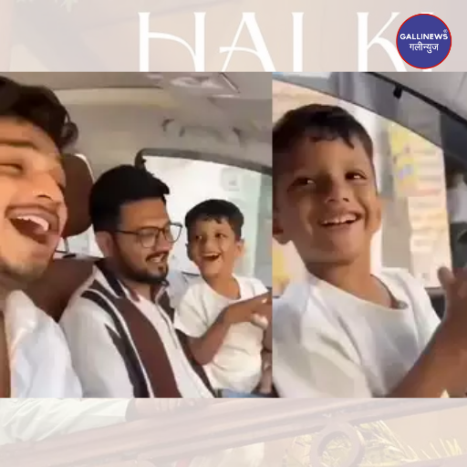 Munawar Faruqui And His Son Singing HalkiHalkiSi
