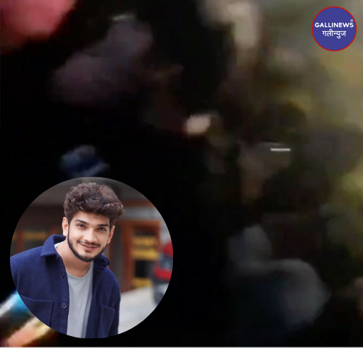 Munawar Faruqui Ki Pitai Kiya Bheed Ne At Jabalpur Fake Video Ho Raha Hai Viral, MP Police Karegi Karwai