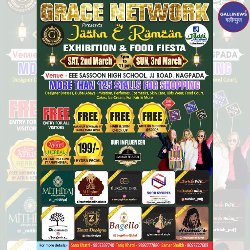 GRACE NETWORK PRESENTS  EXPO 2024   LIFESTYLE EXHIBITION & FOOD FESTIVAL
