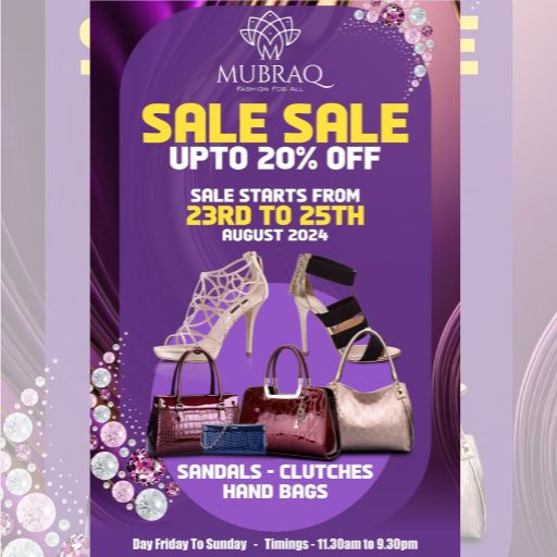 DHAMAKA SPECIAL OFFER
