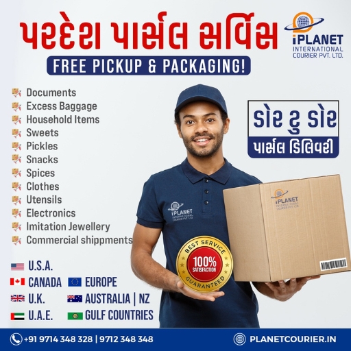 Need To Send Essentials Abroad? We’ve Got You Covered!
