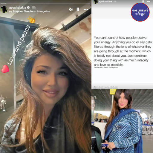 Ayesha Takia Shares Cryptic Post After Getting Brutally Trolled For Alleged Plastic Surgery
