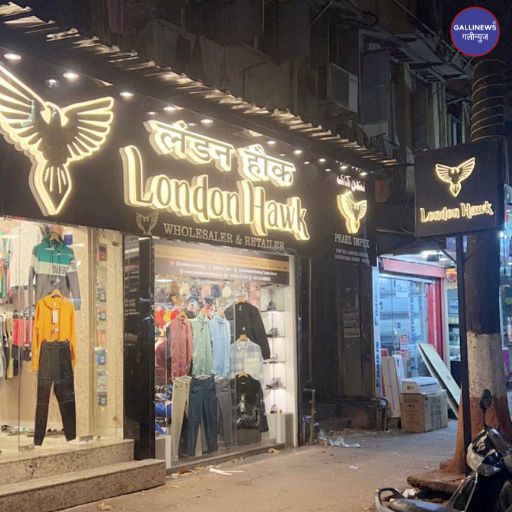 LONDON HAWK BOUTIQUE FOR MEN