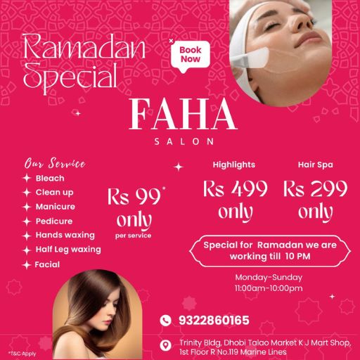 Ramadan Special Offer at Faha Salon! 
