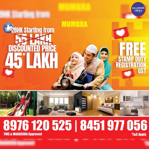 2 bhk starting from 45 lakh with STAMP DUTY REGISTRATION AND GST FREE FREE FREE