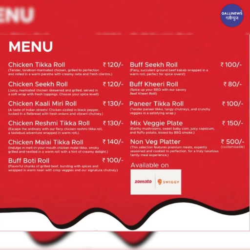 Rizwan Rollin Smoke – Where Flavor Meets Fire! 