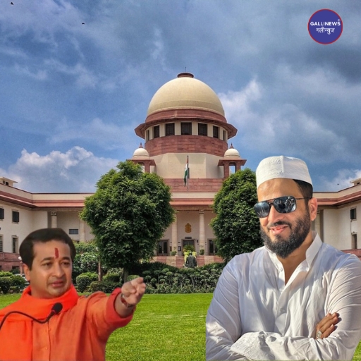 “Jamil Merchant Ke Ache Din Shuru, Toh Nitesh Rane Ke Liye Bani Mushkil Ki Ghadi;